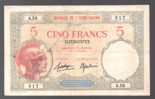 Billet francs djibouti 1936 - djibouti,