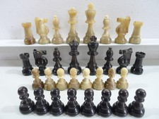 Vintage Lardy taille 5- king