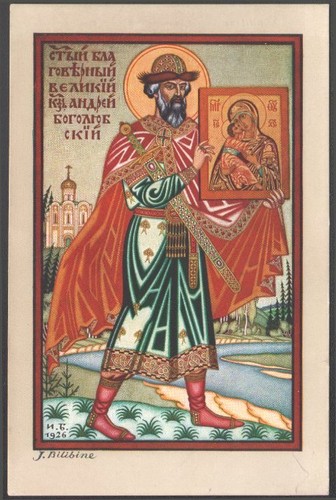 Bilibine princes de - bilibine.,