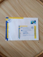 Timbre france distingo g - france,