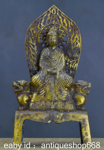 Vieille chine bronze ware - bronze,