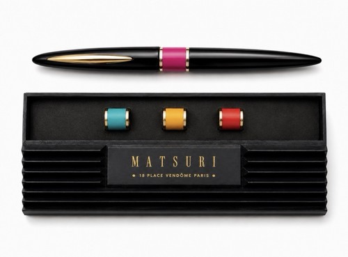 Bba stylo plume - plume, matsuri