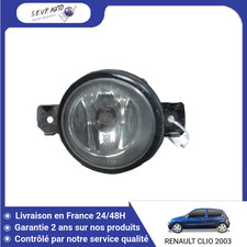 🇫🇷 PHARE ANTIBROUILLARD
