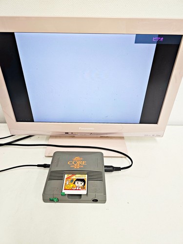 Nec engine coregrafx ii - pc,