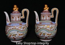 9.2" rose porcelaine dorée dragon bête phonix oiseau vin théière Flagon paire