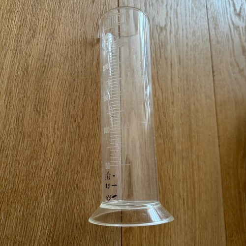 Jobo 200 5oz - jobo,