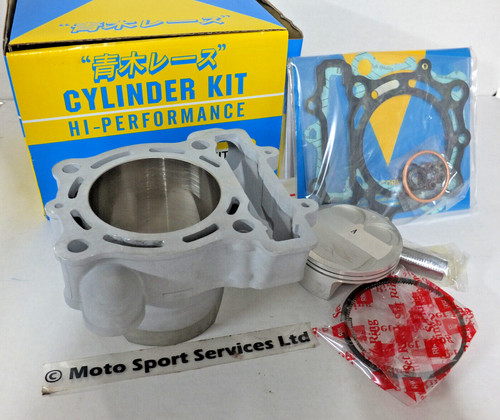 Neuf cylindre piston joints - piston,