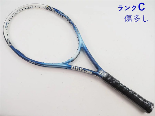 Wilson hyper hammer 105 - hammer,
