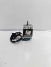 Nema stepper motor - 17,