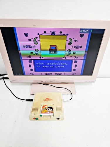 Nec engine console 822 - nec,