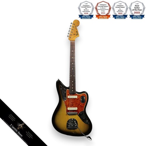 Guitare électrique fender - guitare,