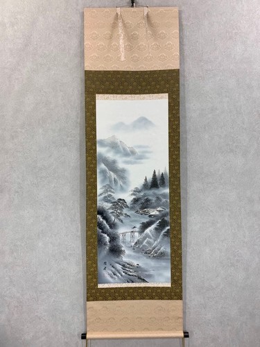 Rouleau suspendu paysage - , de