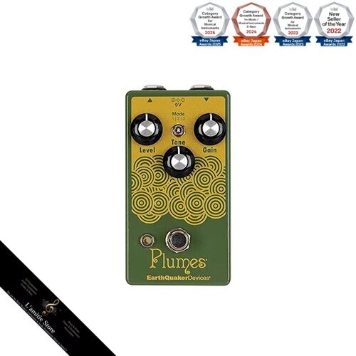 Earth quaker devices effects - quaker,
