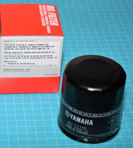 Filtre huile yamaha - filtre,