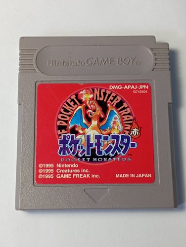 Pokémon rouge red game - red,