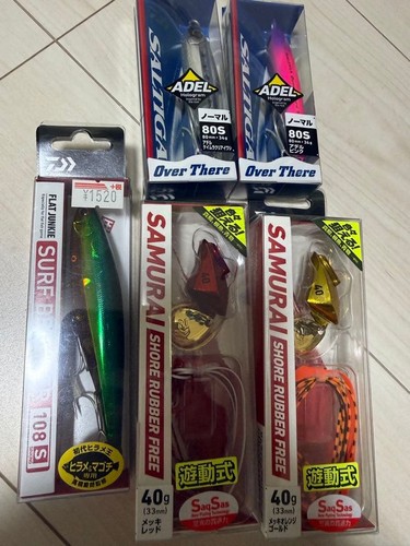 Lot leurres daiwa - de, 5