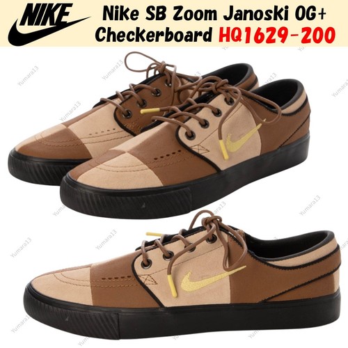 Taille homme nike zoom - taille,