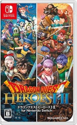 Dragon quest heroes ii - quest,