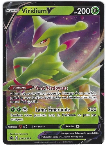 Carte pokémon swsh295 - carte, :