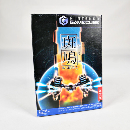 Ikaruga nintendo gamecube - gamecube, gc