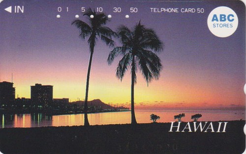 Télécarte japon usa hawaii - télécarte,