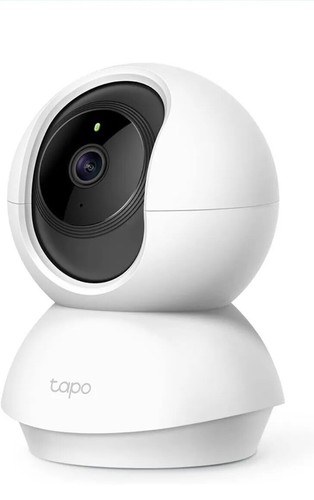 Caméra surveillance wifi - caméra,