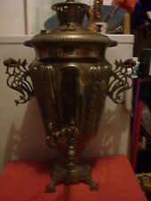SAMOVAR RUSSE ANCIEN BON ETAT