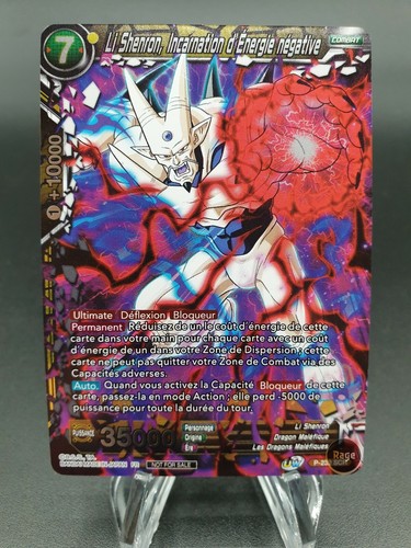 Scr shenron incarnation - scr,