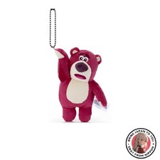 Peluche neuve Pixar Character