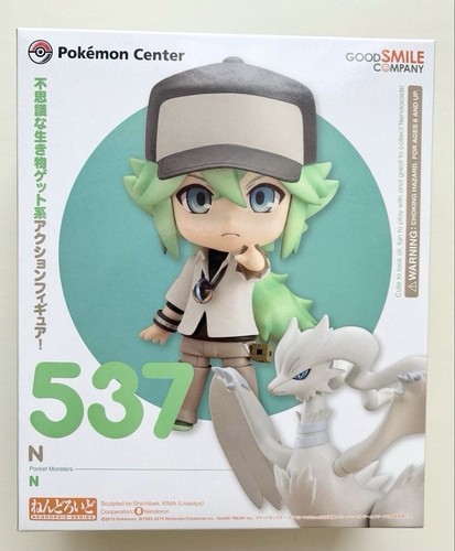 Figurine nendoroid reshiram - nendoroid,