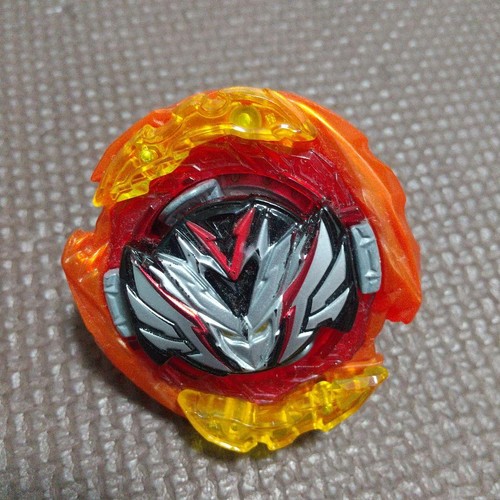 Jouet collection beyblade - jouet, de