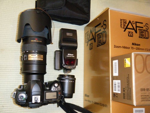 Objectif zoom nikon - zoom,