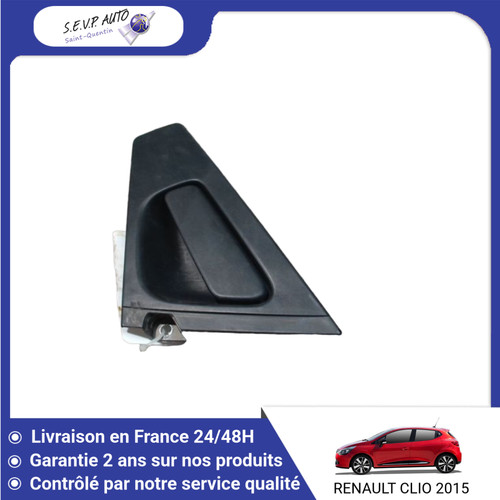 Poignee exterieure - poignee,