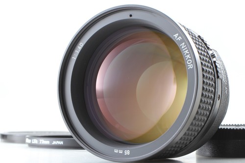Neuf objectif nikon af - [neuf],