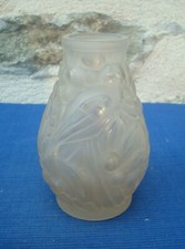 V45 petit vase - v45,