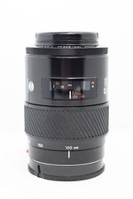 Tele objectif zoom - tele-objectif,