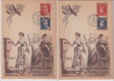 CARTE CENTENAIRE TIMBRE POSTE FRANCAIS GRAND PALAIS PARIS OBL DU 12/06/1949