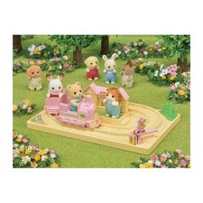 SYLVANIAN FAMILIES 5320 Le