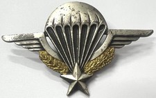 Insigne Militaire Parachutiste REF85010