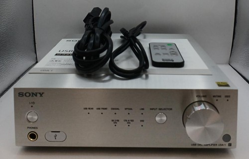 Amplificateur intégré