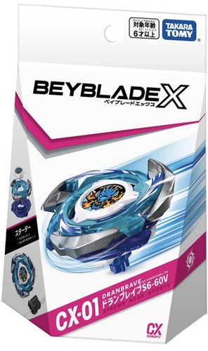 Takara tomy beyblade dran - tomy,