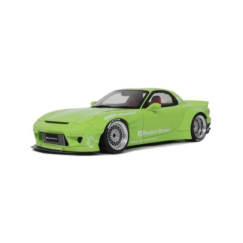 Mazda rx7 fd3s rocket - mazda,