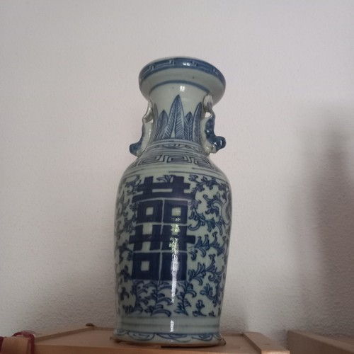 Vase décor bleu en - à,