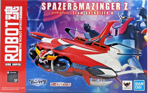 Goldorak grendizer disque - grendizer,