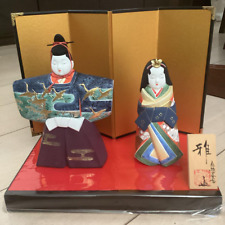 Ensemble traditionnel japonais