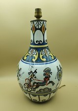 Lampe Desvres ou Boulogne 39