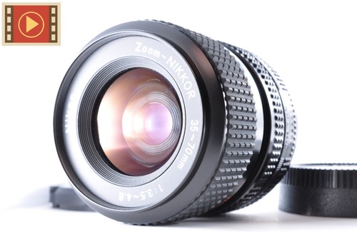 Objectif nikon s zoom - objectif,
