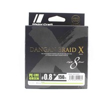 Major Craft Dangan Braid X Ligne X8 150m P.E 0.8 Green DBX8-150/0.8GR (2064)