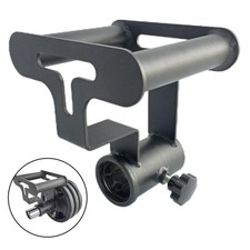 Barre en T pliée sur l'aviron