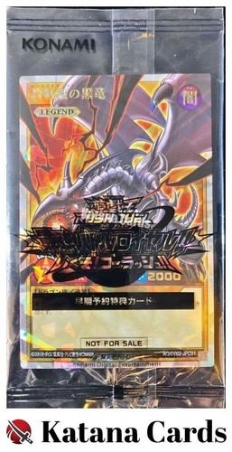Cartes yugioh scellées - scellées, |
